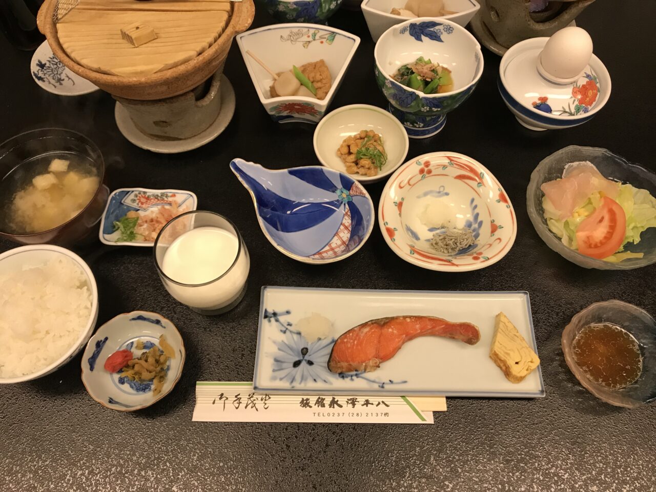 永澤平八の朝食メニュー全体