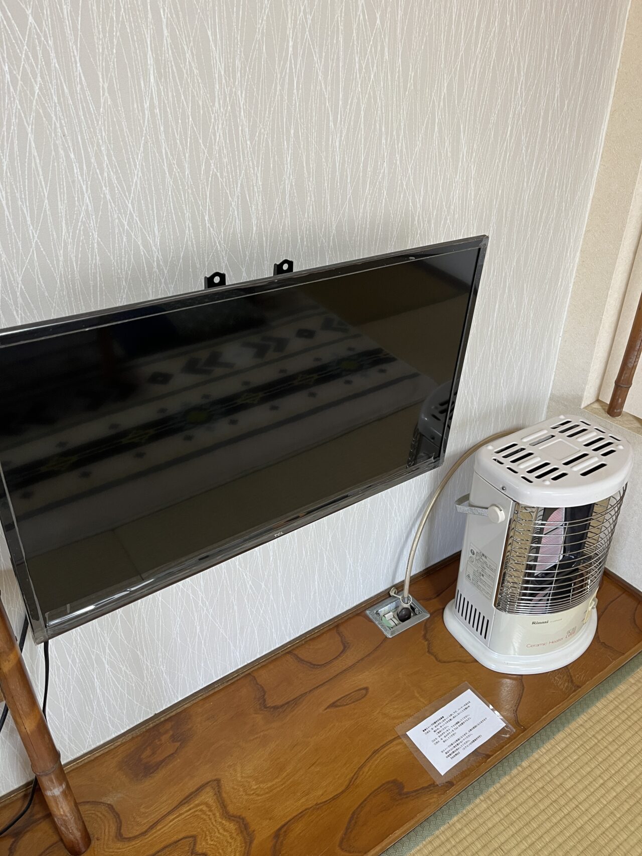 充分なサイズのテレビ
