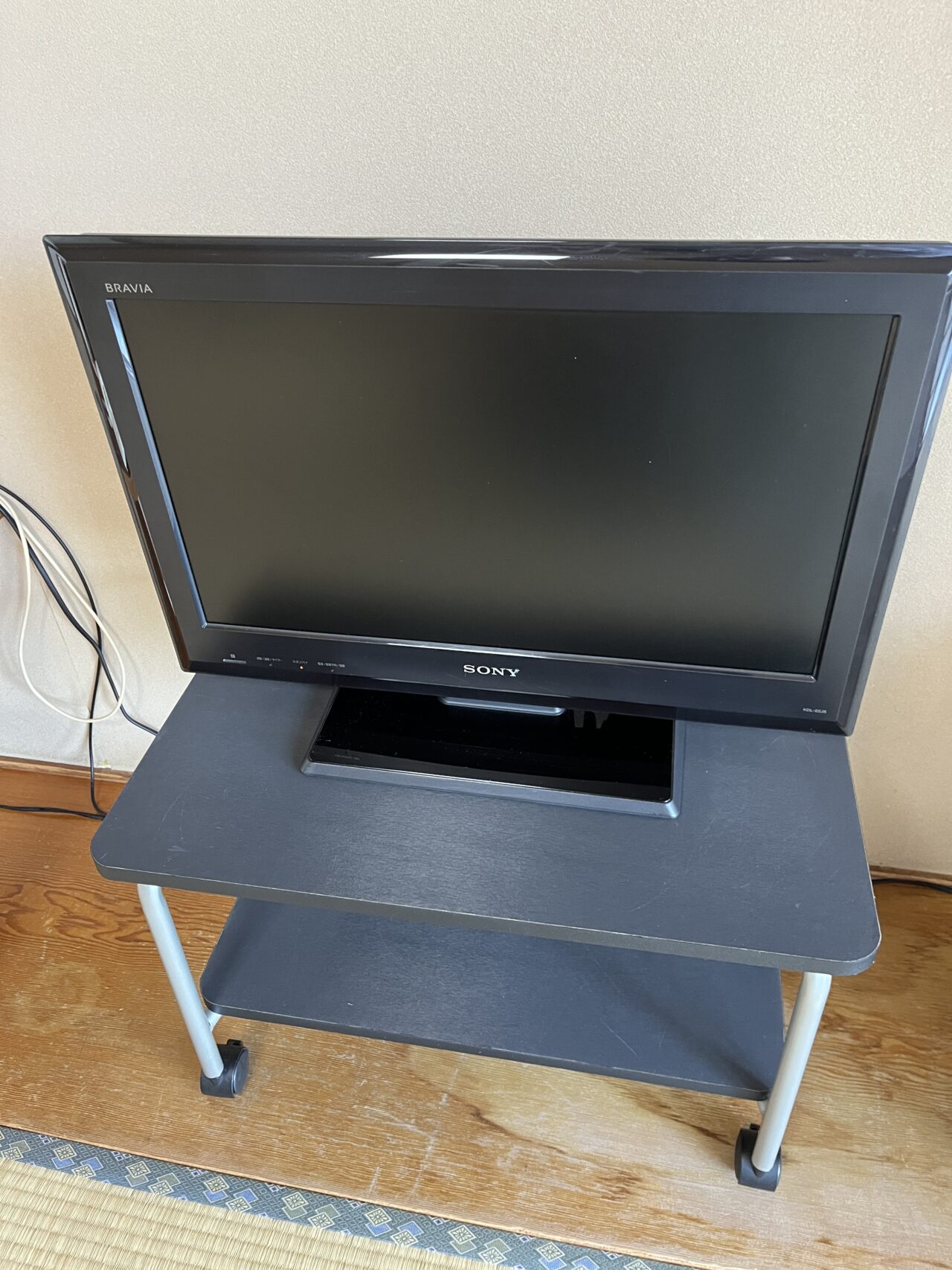 部屋にはテレビが用意