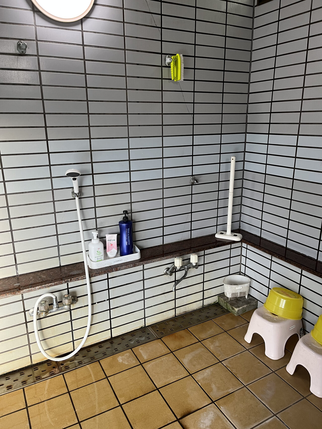 必要最小限の洗い場