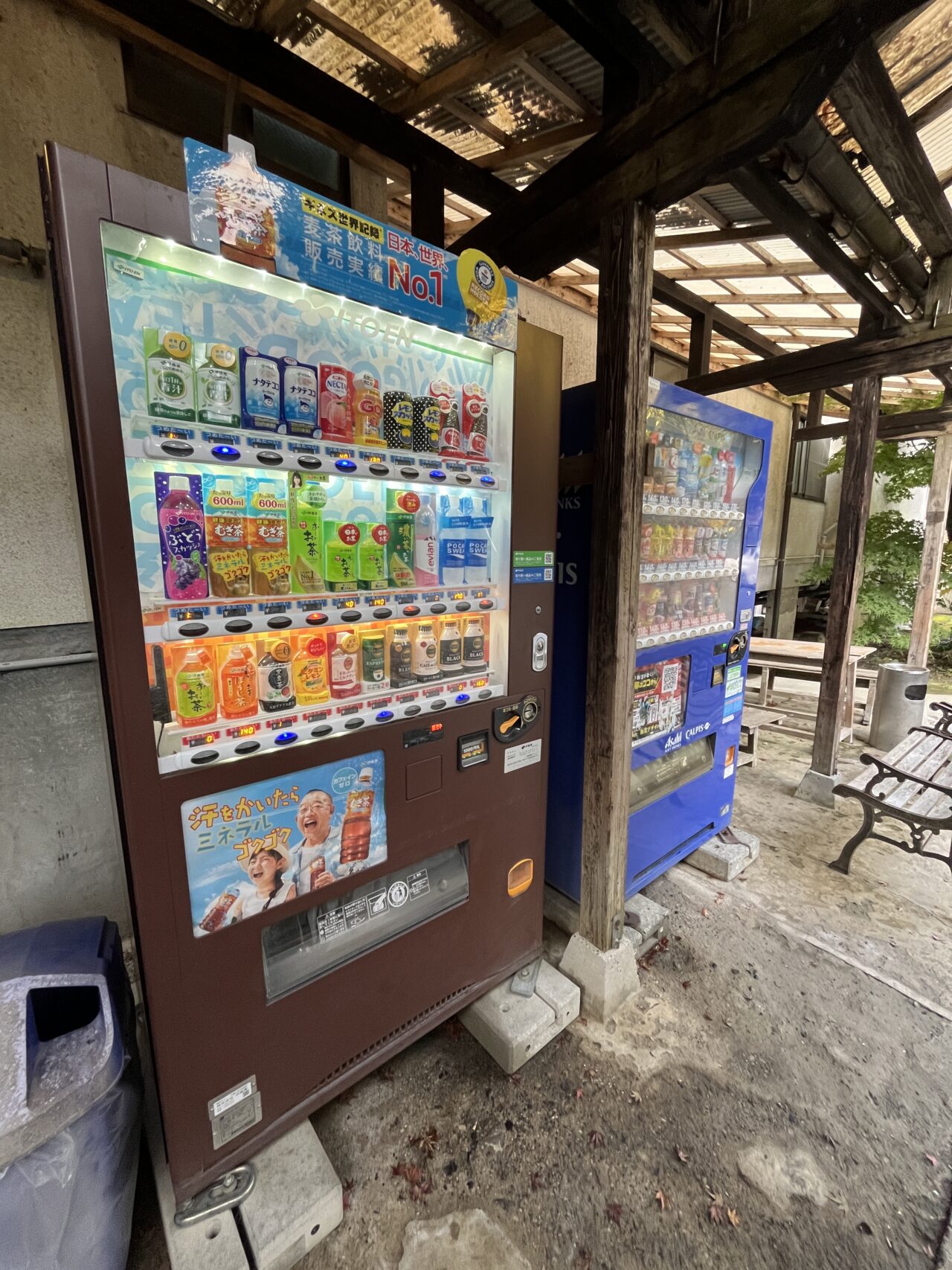 休憩スペースにある自販機