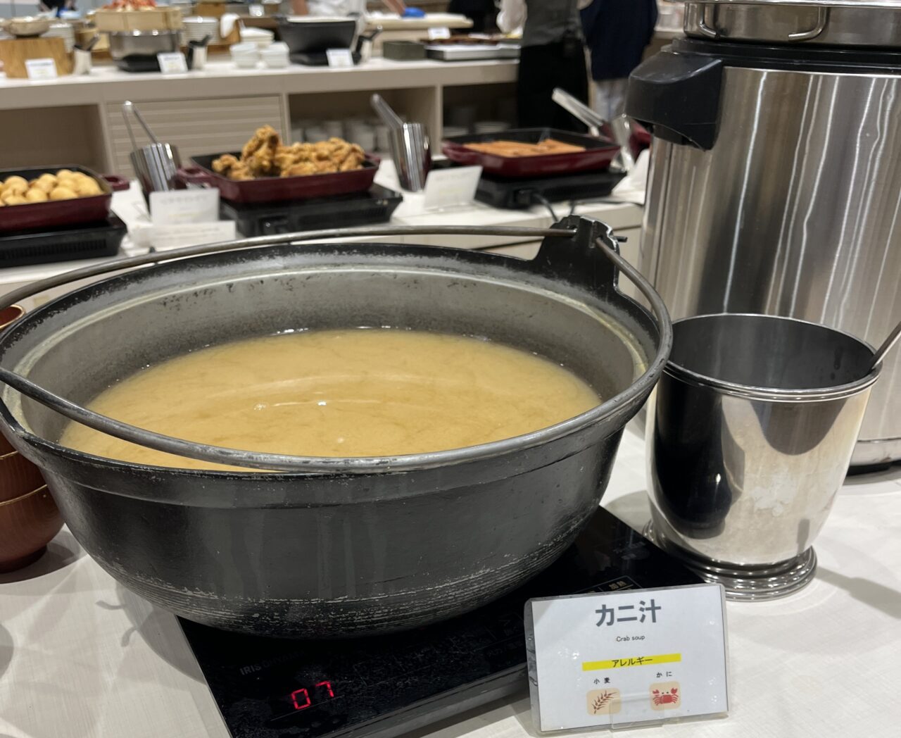 カニの出汁が入った味噌汁