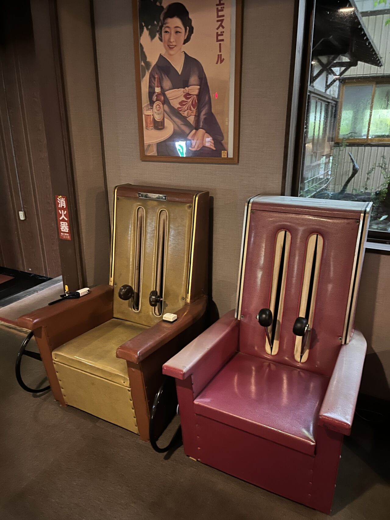 昭和レトロマッサージ機